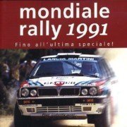 Rally Collection: Mondiale Rally 1991